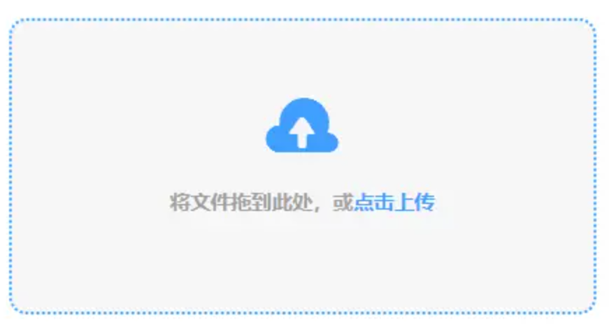 pg电子平台官网入口使用讲解 - 添加文件